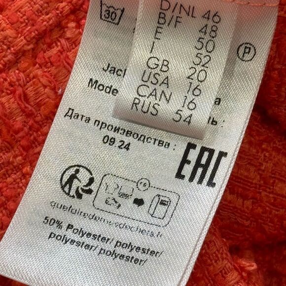 Rabe Boucle Buttoned Jacket. - Picture 11 of 12